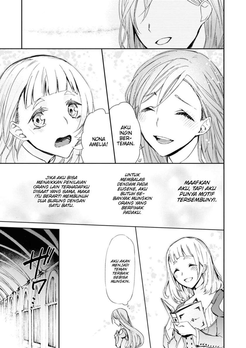 Though I May Be a Villainess, I’ll Show You I Can Obtain Happiness! chapter 30
